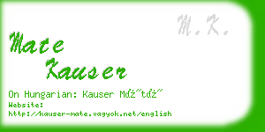 mate kauser business card